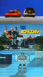 Les Transformers ont plus de 40 ans ! 🙌 Nés aux Etats-Unis, leur origine est pourtant très inspirée d'un autre pays ! | Paramount Network FR