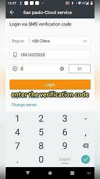 LandStar 8 - How to use Share Code