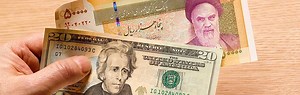 Iran Currency: Everything You Need to Know About Persian Rials