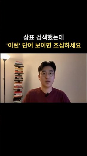 키프리스 모르고 검색하면 안됩니다