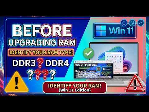 How to Check RAM Type in Windows 11 | DDR3, DDR4, DDR5 Without Opening PC