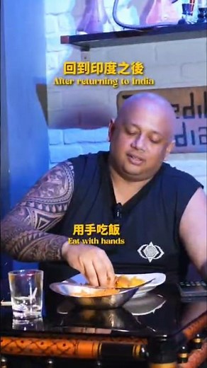❤️ 不只是一間餐廳，更是一個讓友誼開始的地方。🇮🇳🤝🇹🇼 在馬友友印度廚房，每一張餐桌都有屬於自己的故事。 #mayurindiankitchen #miktaiwan