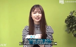 家庭総合　第8回　どう子どもと関わる？ ～成長を促すために～