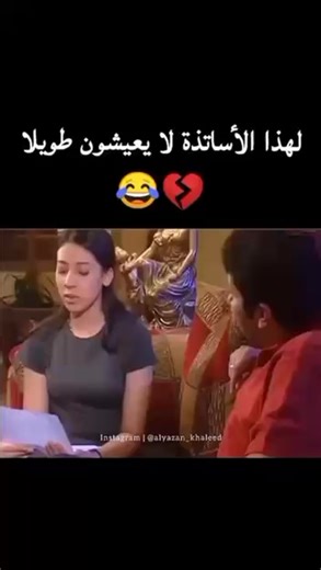 ندمان فاسقني: أغنية تعكس الحياة والمشاعر