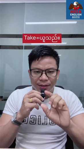 Enhance Your English Skills with Online Courses