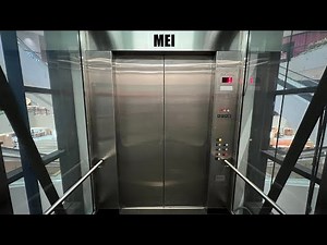 Glass MEI Hydraulic Elevator at the St. Louis Galleria in Richmond Heights, MO