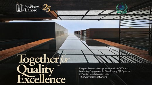 HEC continues its nationwide mission to transform quality assurance across Pakistan. This week, the Quality Assurance Agency (QAA) kicked off its second PSG-2023 engagement programme for the Punjab region, hosted by the University of Lahore. The inaugural session brought together leadership from 28 Degree Awarding Institutions (DAIs), including VCs, Deans, and students; which reflected a true 'whole-of-institution' approach. Mr. Nasir Shah, DG QA, HEC highlighted the spirit, strategic intent, an