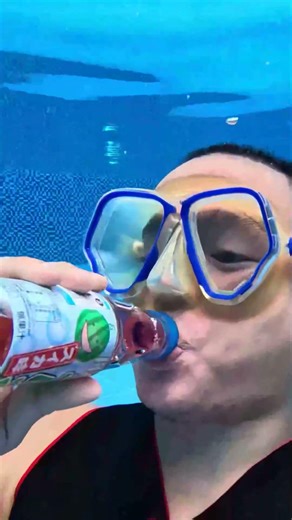 Burp My Daily Collagen vs Ramune Watermelon Underwater