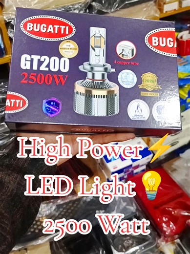High Power 2500 Watt LED Lights from BUGATTI 4 Copper GT200