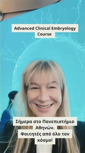 Advanced Clinical Embryology Course