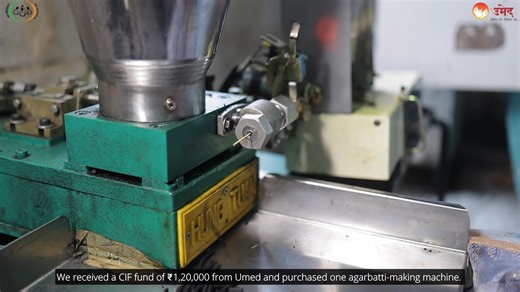 273K views · 1.1K reactions | जिद्द, मेहनत और 'उमेद' का साथ: वंदना...