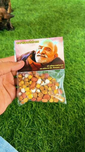 Dharmendra | Vlogs | YouTube 🦦 | Location ⬇️ Pigdambar, Indore, Madhya Pradesh Just in front of IIM indore ( Rau ) Indore Ashram opening time 🕰️ Mon to Sun = 9am to... | Instagram