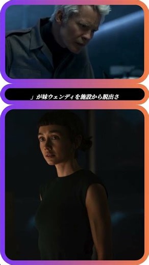 衝撃のラスト！🔥『エイリアン：アース』視聴者騒然「シーズン2待ってます！」続編懇願の声👽