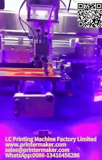 Flat Oval Round Glass Bottles Rotary LED UV Silk Screen Printing Machine