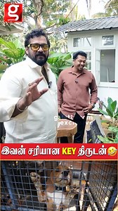 இவன் சரியான Key திருடன்..🤣 1st Ever Kerala Home Tour 🏡Actorbala | Hometour | Galatta Media