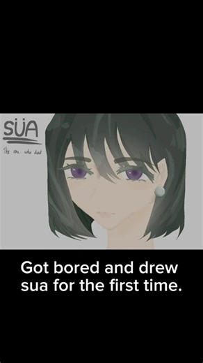 Suaa! #alnst #alienstage #sua