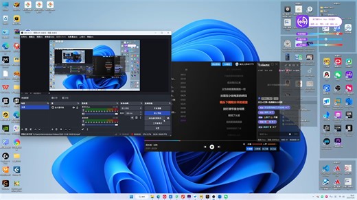 浪音AI Sing AI翻唱软件教程5