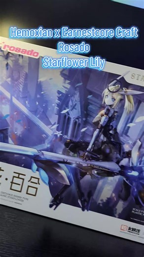 Construcción del Hemoxian x Earnestcore Craft Starflower Lily