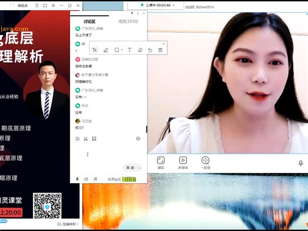 Spring源码-TL-1-Spring底层核心原理解析