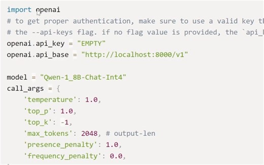 vllm-gptq 实现 Qwen 量化模型的加速推理