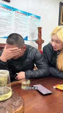The Little Cotton-Padded Jacket's Curious Encounter with Jingjing