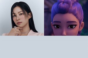 Get to know Arden Cho, the voice behind Rumi in ‘KPop Demon Hunters’