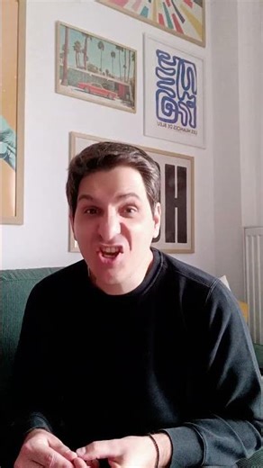 επαγγελματικός προσανατολισμός! #tiktok #fyp #foryou #foryourpage #fy #funny