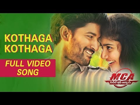 MCA Video Songs - Kothaga Kothaga Full Video Song | Nani, Sai Pallavi