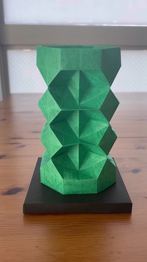 Origami Tower IV Tutorial