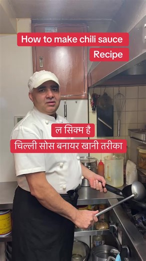 How to Make Delicious Hot Chili Sauce