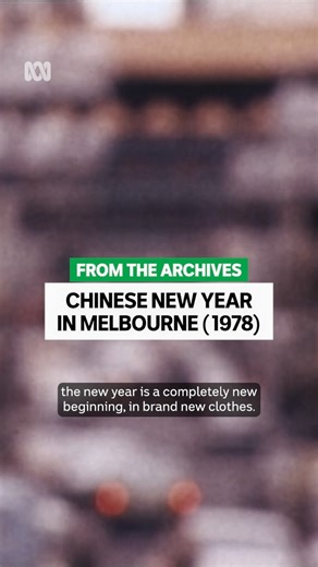 FROM THE ARCHIVES: 🐎As Melbourne's Chinatown in southern Australia prepared to celebrate the Year of the Horse in 1978, ABC reporter Helene Chung explains some of the traditions behind Lunar New Year. A former correspondent in Beijing, Ms Chung was the first woman posted abroad for the ABC, as well as the first reporter of Asian descent – and one of the first Asian faces on Australian television. | ABC Asia