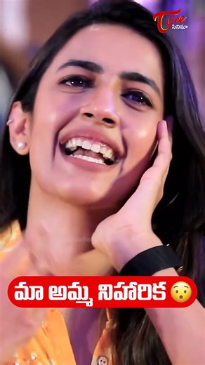 Actor Sivakumar Matta Great Respect Towards Niharika Konidela | TeluguOne Cinema