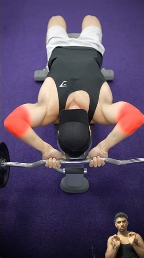 ✅ The Perfect Lying Triceps Extension (DO THIS!) #youtubeshorts #motivation #shortvideos #gym #gym