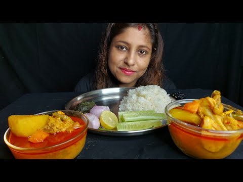 Eating Show - Rice, Kharkol Pata Bata, Vegetables Chicken Er Lal Jhol | Mukbang |Poulamieatingshow