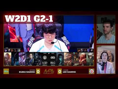 LGD vs BLG - Game 1 | Week 2 Day 1 LPL Summer 2026 | LGD Gaming vs Bilibili Gaming G1 full