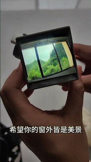 Waist-level viewfinder upgraded version, with DIY colour options