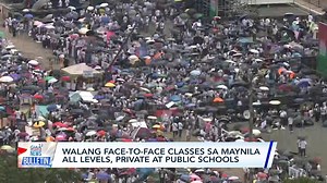 Walang face-to-face classes sa Maynila sa lahat ng level, private at public schools sa November 17-18, 2025. PANOORIN ANG LIVESTREAM: https://www.youtube.com/watch?v=lgzLiIETB_g | GMA Integrated News Weather Center