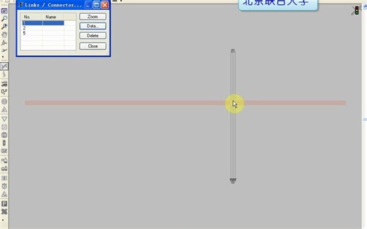 vissim视频教程 50 Dectector和vap编程开发流程