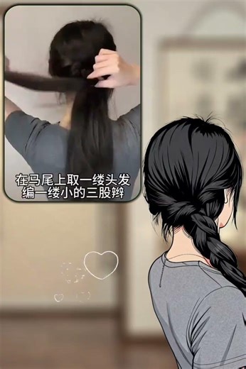 Easy Compilation & Distribution Guide for Beginners