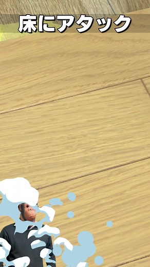 フローリングをトンカチで穴開けてリペアしています！簡単な補修のやり方を紹介しています！ 楽しんで観て頂けたら幸いです！ #fix #リペア #フローリング #塗装 #スプレー