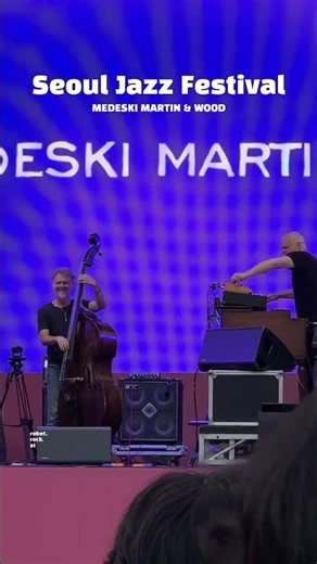 MEDESKI MARTIN & WOOD (Seoul Jazz Festival 2026 🎡)