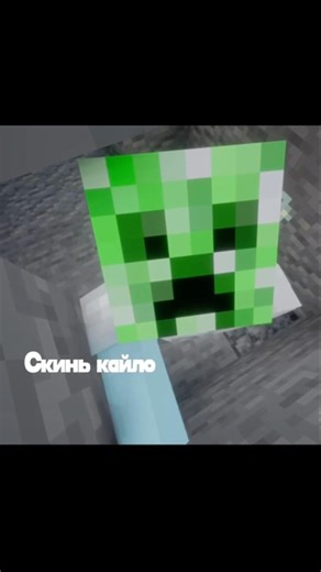 Український UaCraft Java:play.uacraft.sbs📱 Bedrock:IP: bedrock.uacraft.sbs Port: 28901 #minecraft