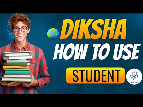 how to use diksha app for students | how to use diksha app | diksha app kaise use kare