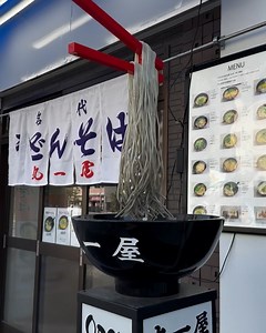 Jason Chen Music on Reels