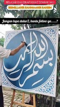 belajar melukis kaligrafi lafadz