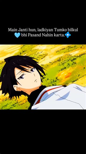 Raj Roy | lagta hai main fir se Har Gaya Hun..💠🩵💙💖📈 . . . . . . . . . .-bmw-yuuya-ts-18-10- . . . . . . . . . .#love #trendingaudio #amv #zerotwo... | Instagram