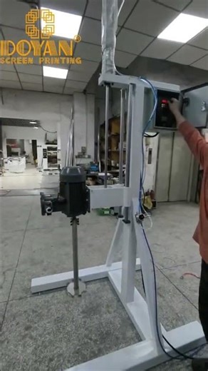 How to use 100L ink mixer?#screenprinting #ink #factory