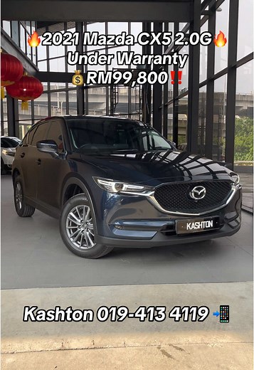 Discover the 2021 Mazda CX-5: Features and Pricing
