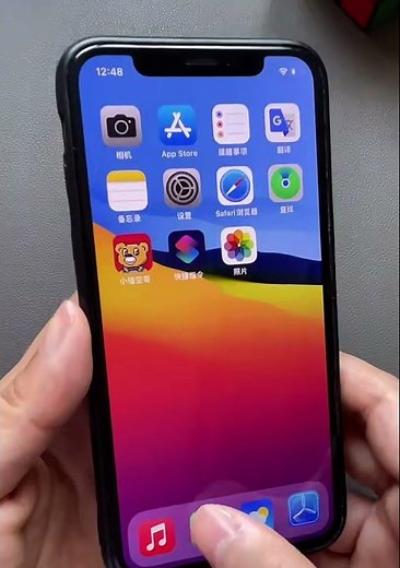 How to change the sound for Wechat Message, Call, Video Alert 怎么更换微信的来电和消息的铃声 #Shorts