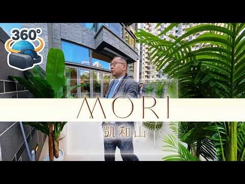 【凱和山】 2,031呎 自設前後花園9號屋 室內戶外空間充足 隨時約我看房 載你睇樓 61618223